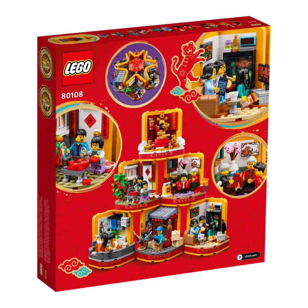 LEGO Lunar New Year Traditions 80108