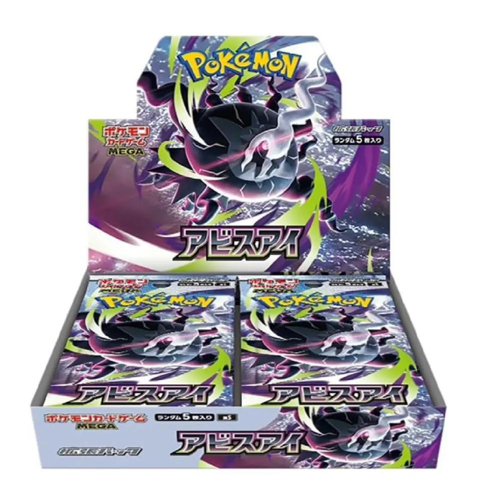 Pokemon Mega Evolution: Abyss Eye Booster Display - 30 Pack -  Japanese Language