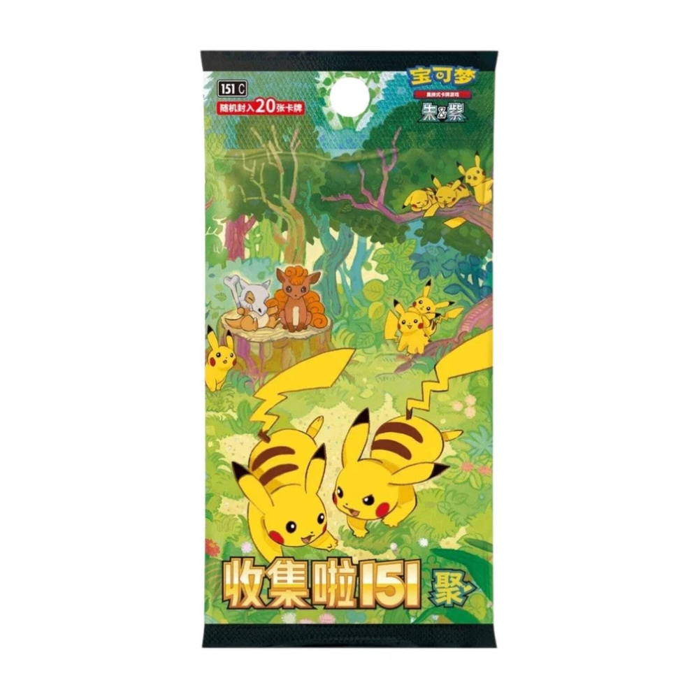 Pokemon 151 Gathering Jumbo Booster Pack (Chinese)