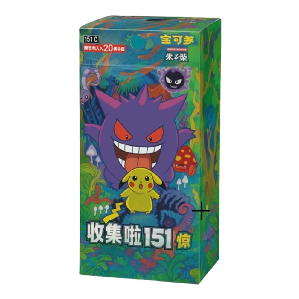 Pokemon 151 Surprise Jumbo Booster Box (Chinese)
