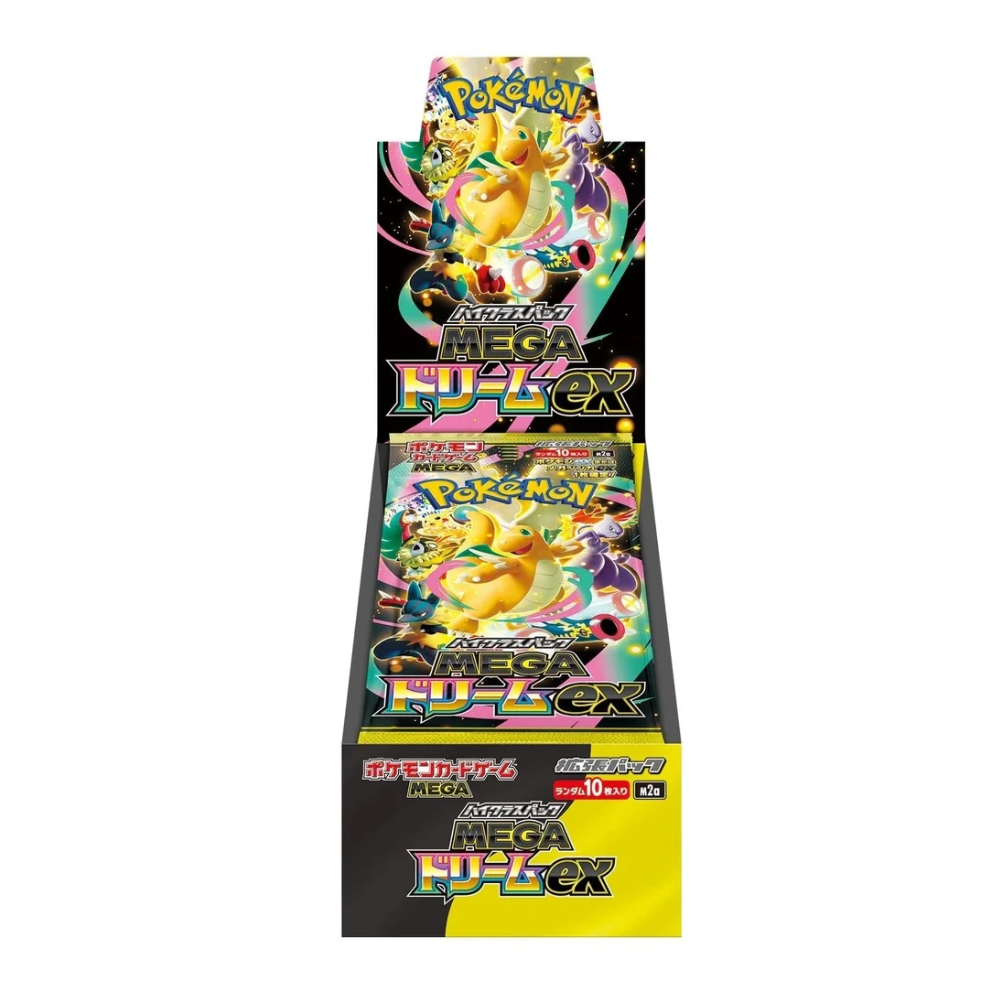 Pokemon Mega Dream Ex Booster Display Box M2A (10 packs)