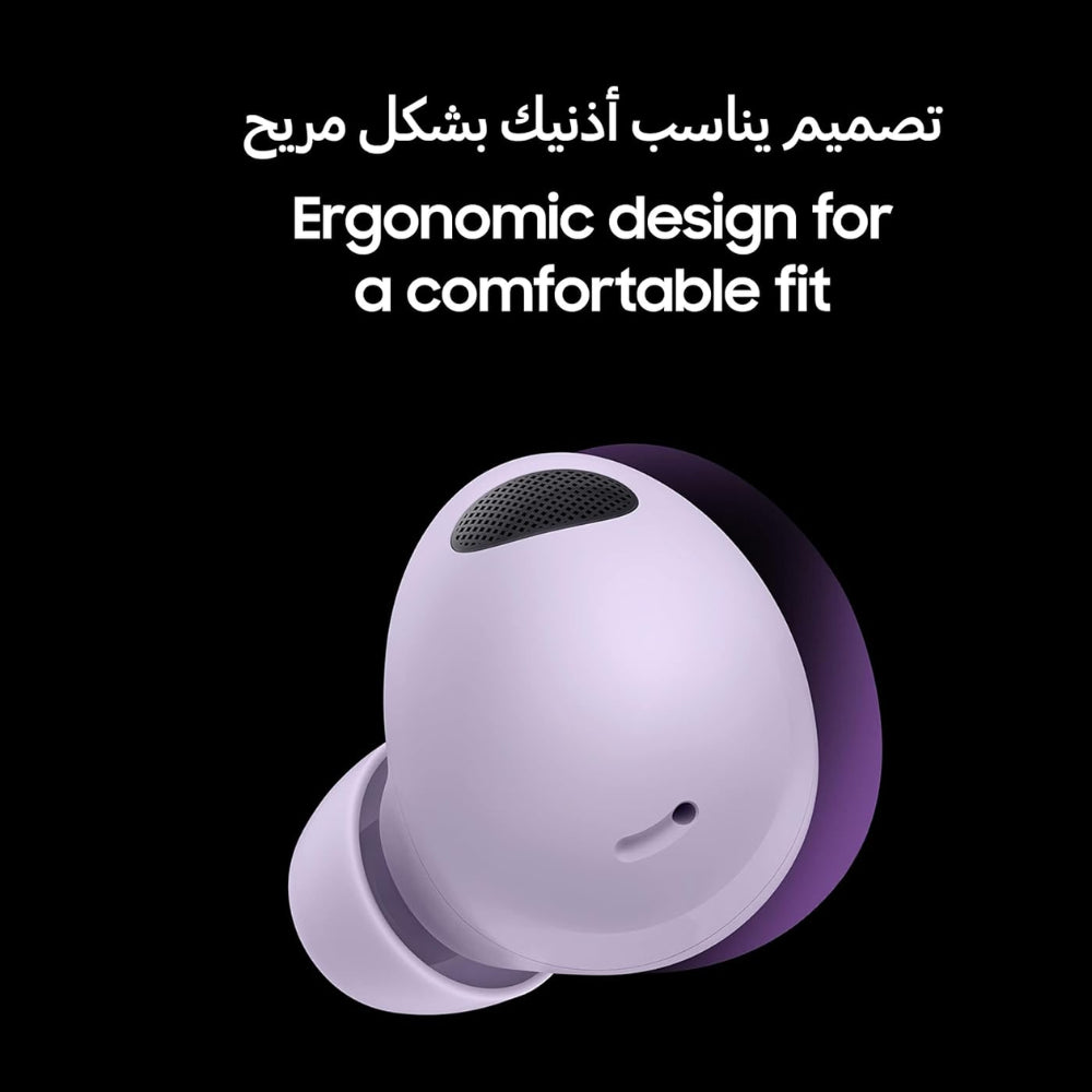 Samsung Galaxy Buds2 Pro Wireless Headphones - Graphite